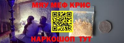 mix Изобильный