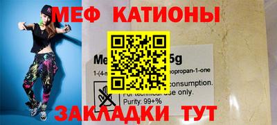 гашик Ирбит