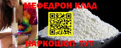 гашик Ирбит