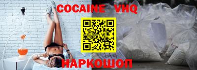 mix Изобильный