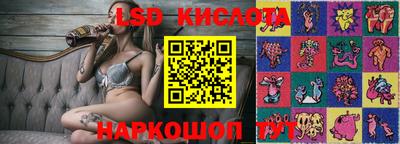 mix Изобильный