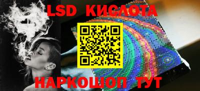 кокаин колумбия Ярцево