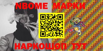 mix Изобильный