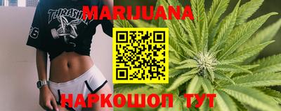 бошки Ипатово