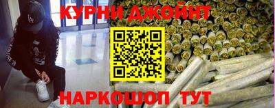 гашик Ирбит