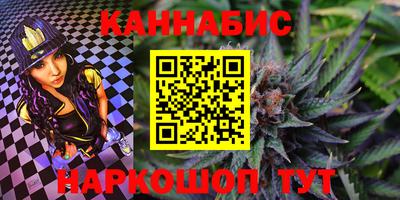 бошки Ипатово