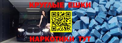 mix Изобильный