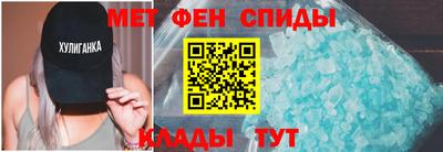 бошки Ипатово