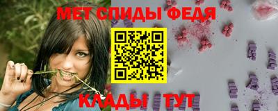 mix Изобильный