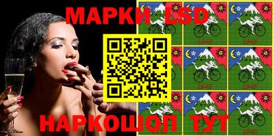 гашик Ирбит