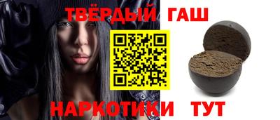 mix Изобильный