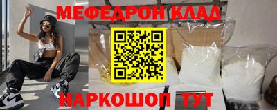 гашик Ирбит