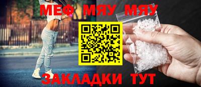 гашик Ирбит