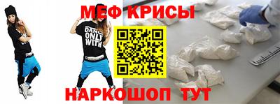 mix Изобильный