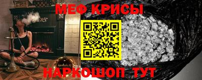 mix Изобильный