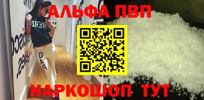 прущая мука Ярославль