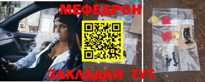 mix Изобильный